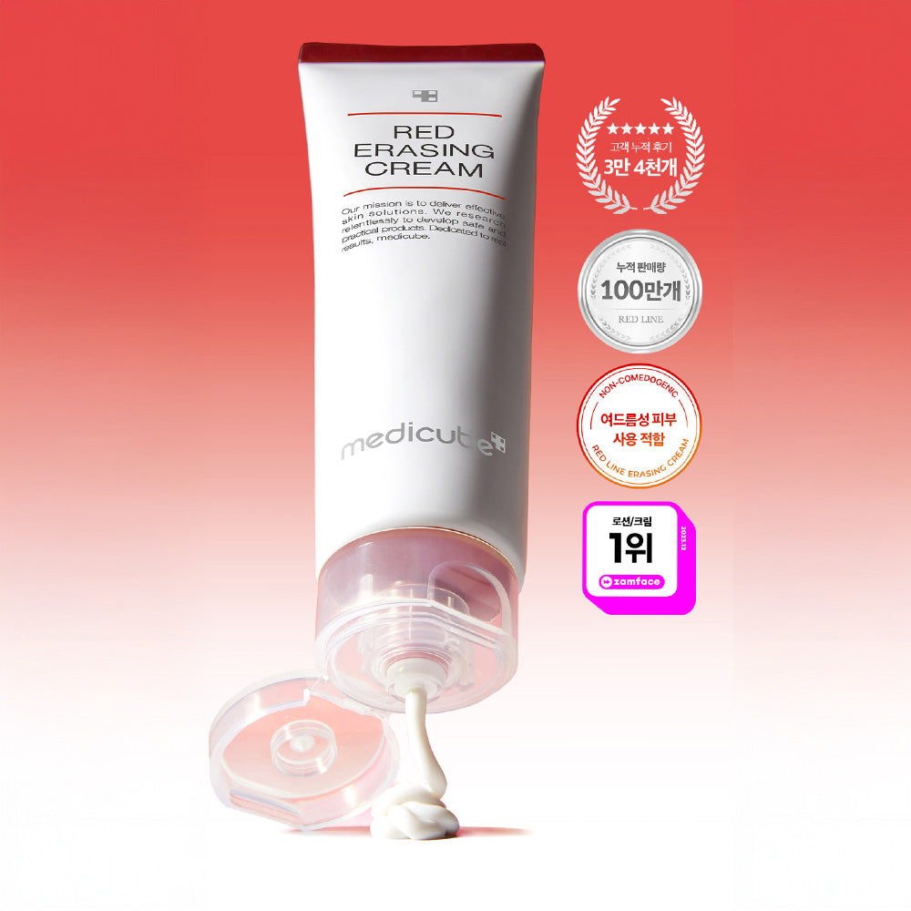 MEDICUBE β Red Erasing Cream 2.0 | 100ml