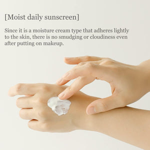 Beauty of Joseon Relief Sun Rice + Probiotics UAE