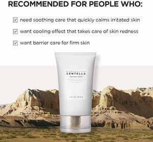 SKIN1004 Centella Soothing Cream UAE