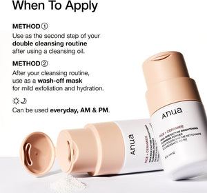 Anua Rice Enzyme Brightening Cleansing Powder UAE