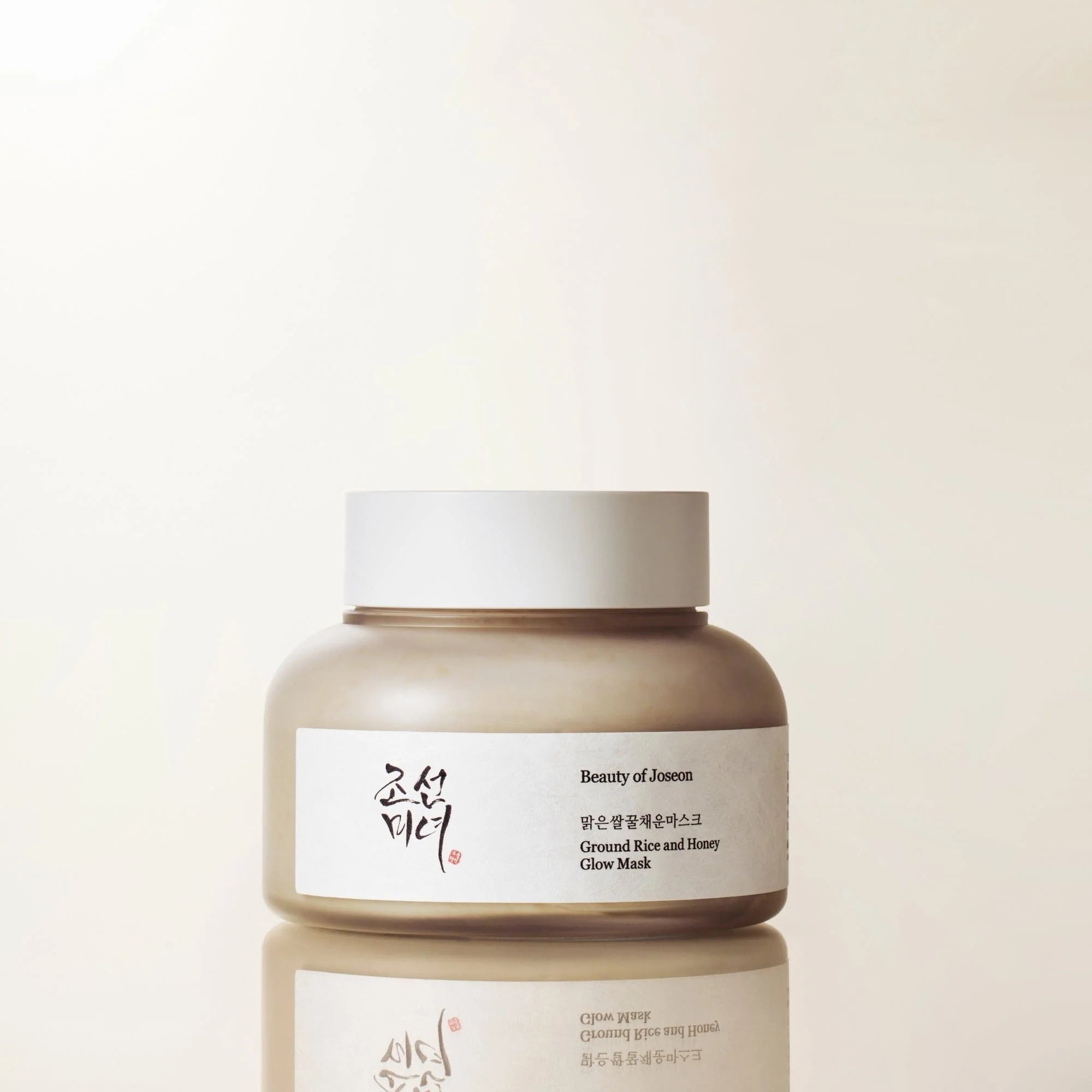 Beauty of Joseon Ground Rice and Honey Glow Mask - 150ml