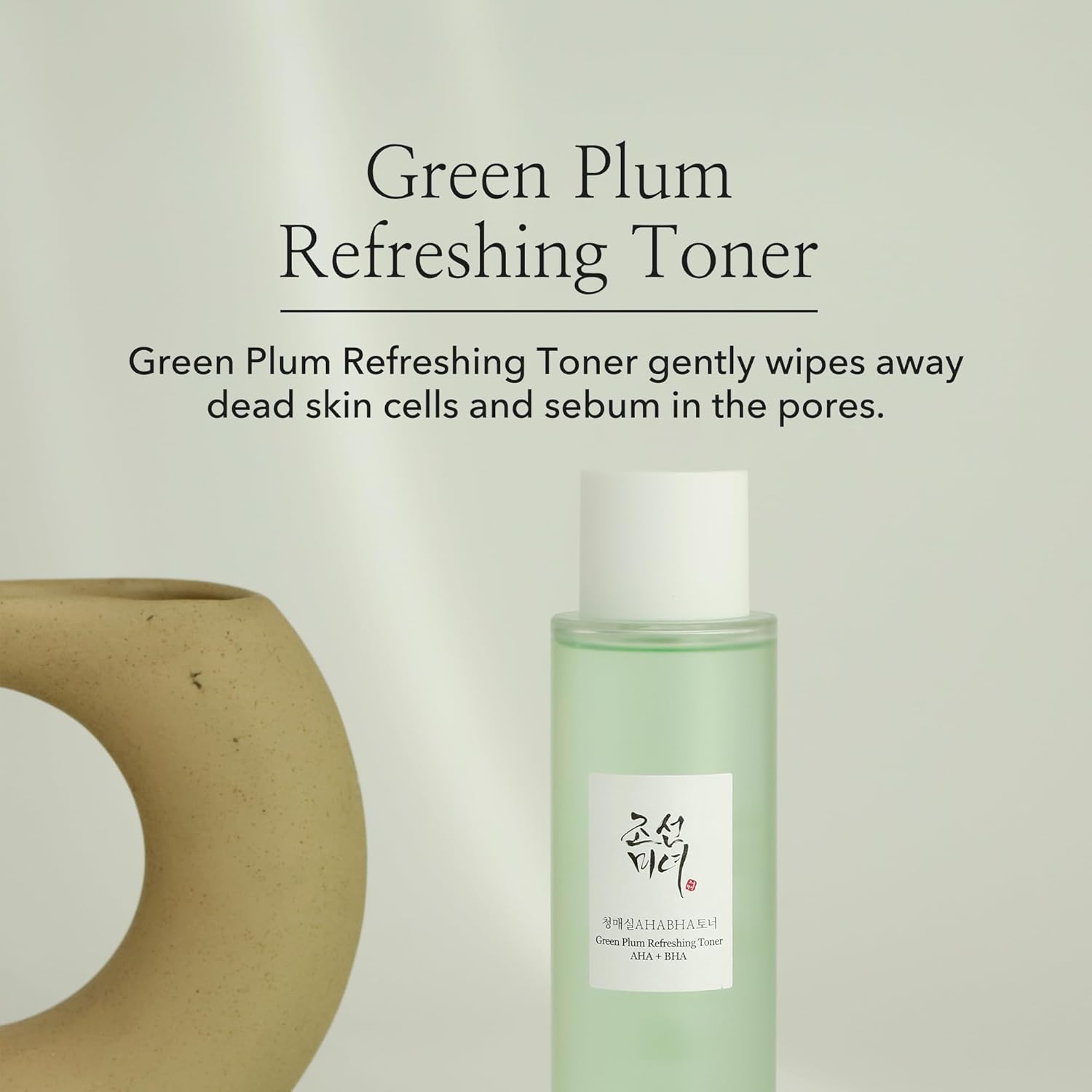 Beauty Of Joseon Green Plum Refreshing Toner : AHA + BHA UAE
