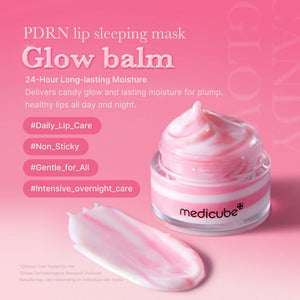 Medicube PDRN Lip Sleeping Mask UAE