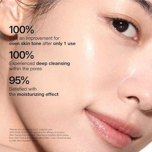 Anua Rice Enzyme Brightening Cleansing Powder UAE