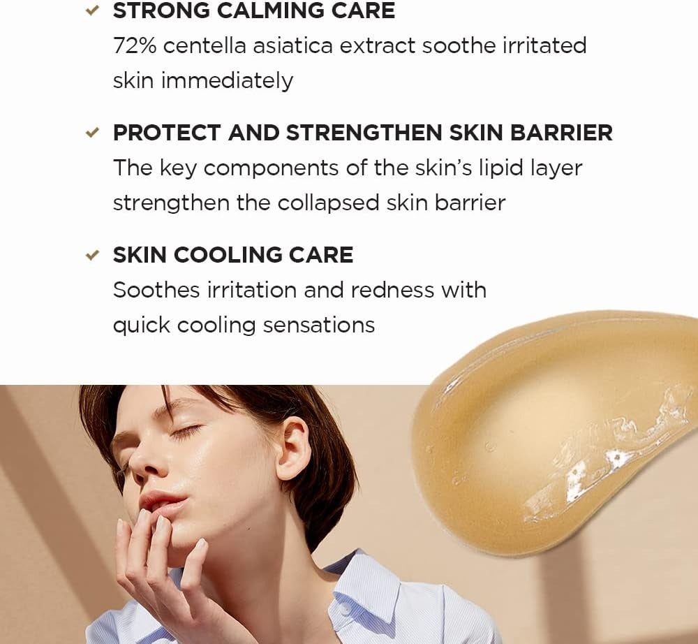 SKIN1004 Centella Soothing Cream UAE