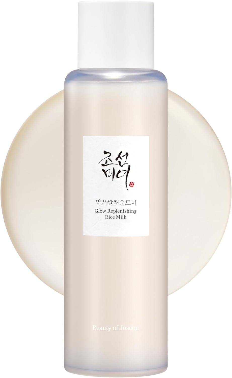 [Beauty of Joseon] Glow Replenishing Rice Milk