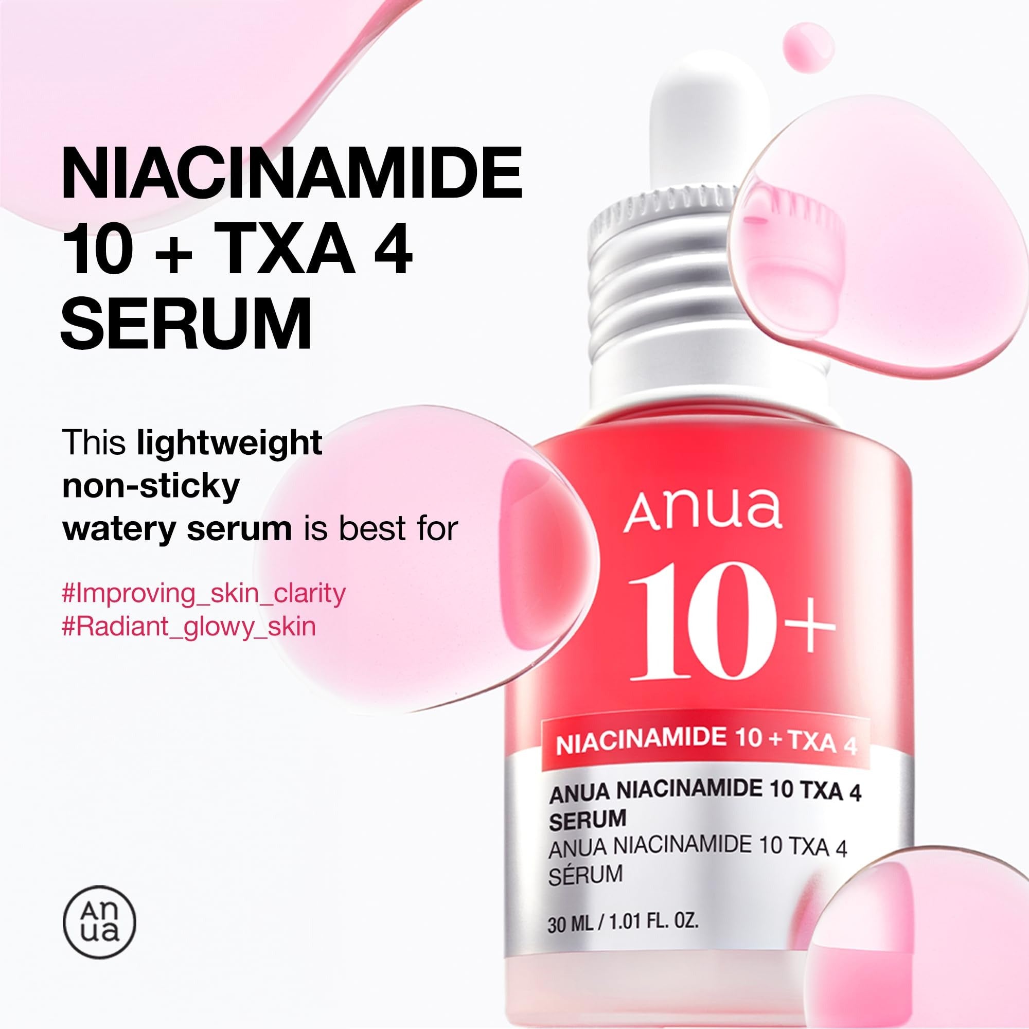 [ANUA] ULTIMATE SERUMS BUNDLE