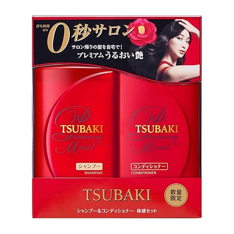 TSUBAKI Moist & Repair Conditioner 450ml