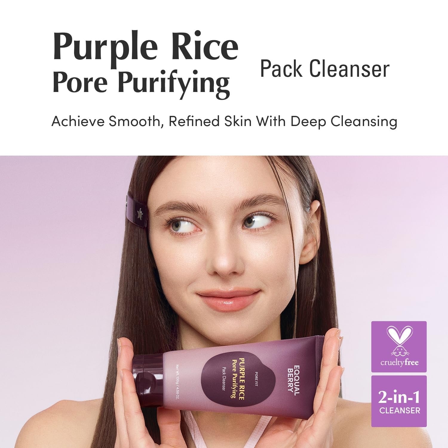 [EQQUALBERRY] Purple Rice Pore Purifying Pack Cleanser