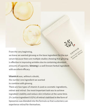 Beauty Of Joseon Revive Eye Serum UAE
