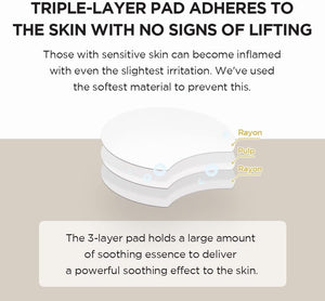 SKIN1004 Centella Quick Calming Pad UAE