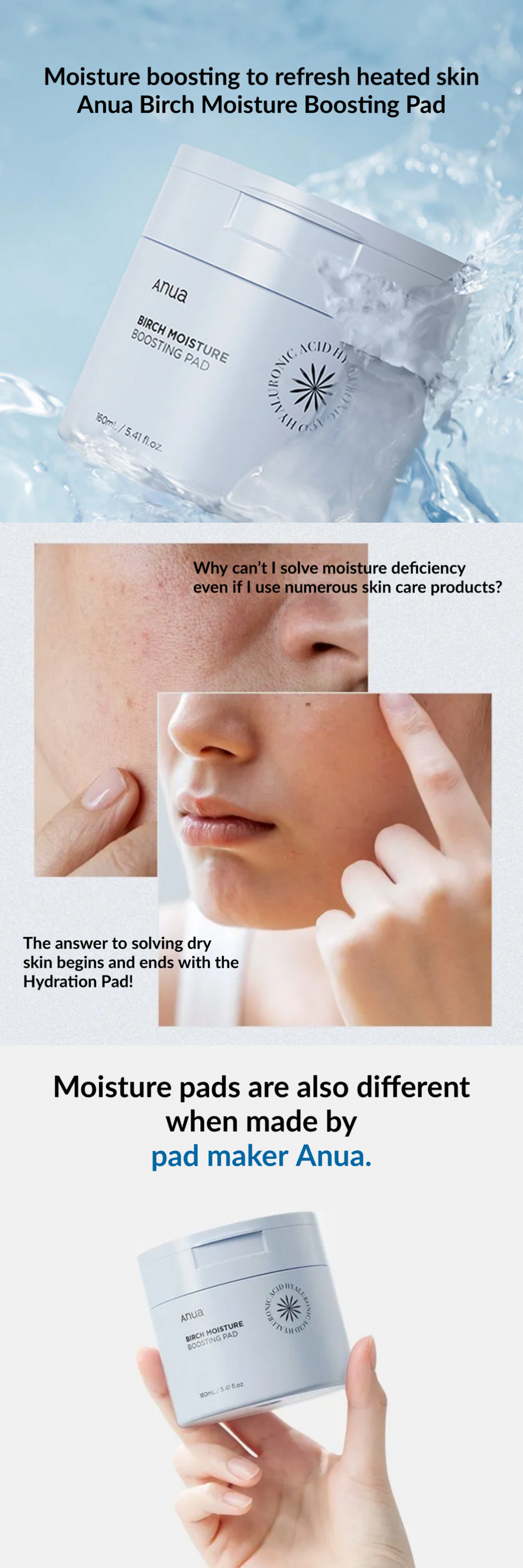 [ANUA] Birch Moisture Boosting Pad 160ml
