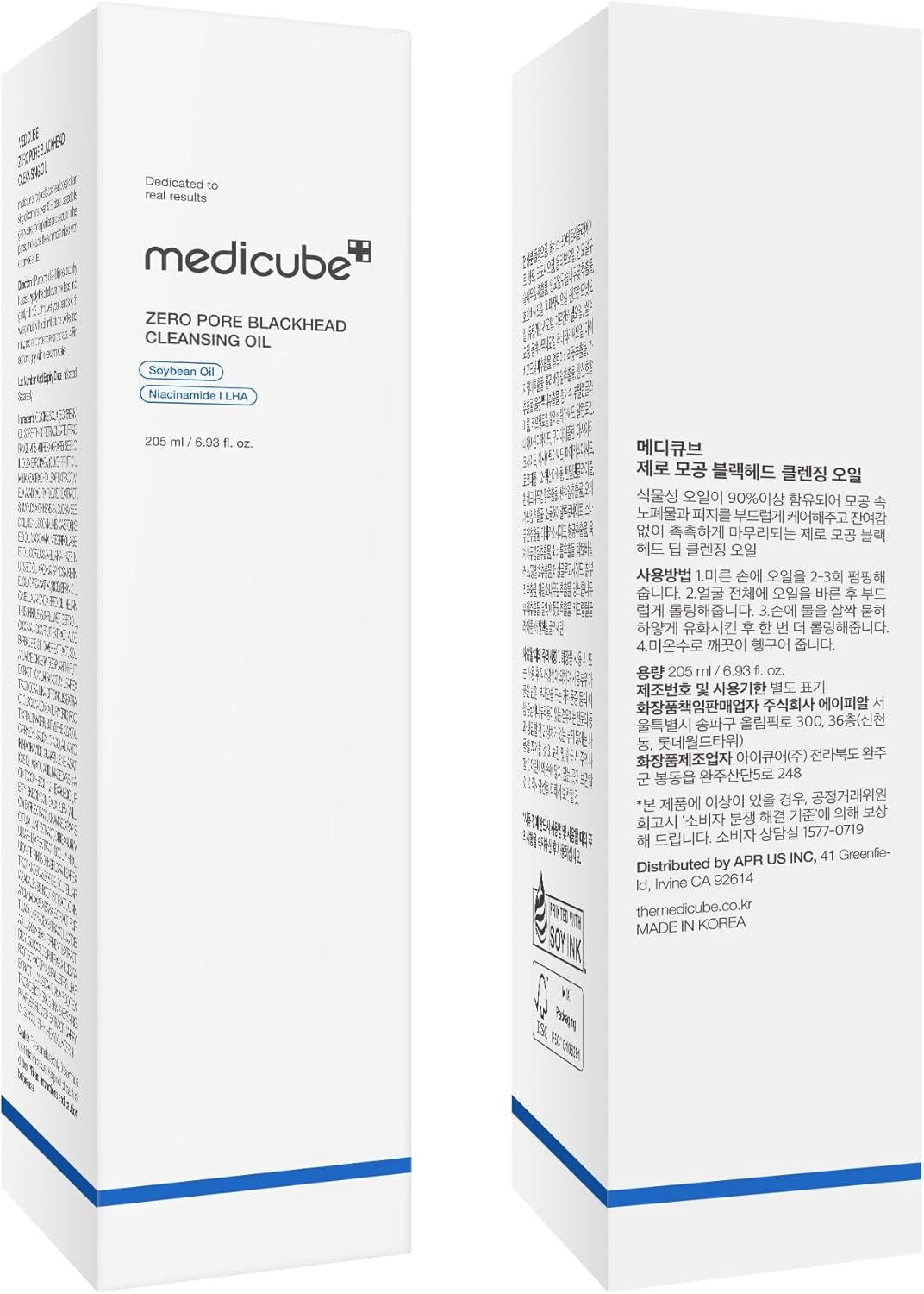 Medicube Zero Pore Blackhead Deep Cleansing 205ml